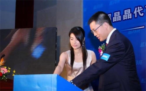 為什么藍月亮虧錢老板還這么高興? 營銷 企業 好文分享 第2張